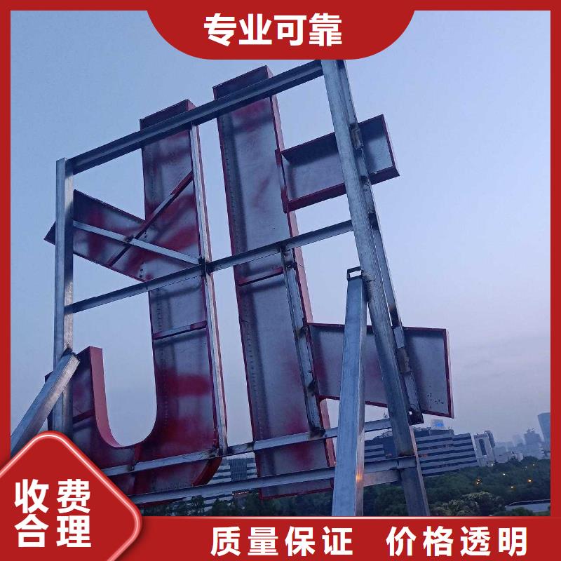 廣告公司室外燈箱誠實守信