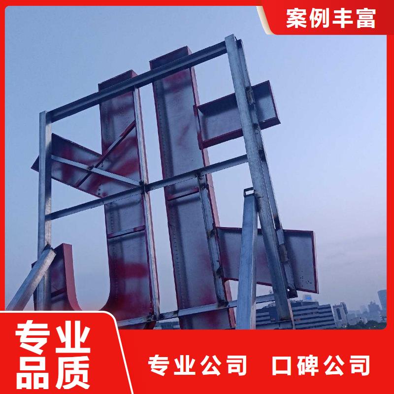廣告公司超薄燈箱團隊