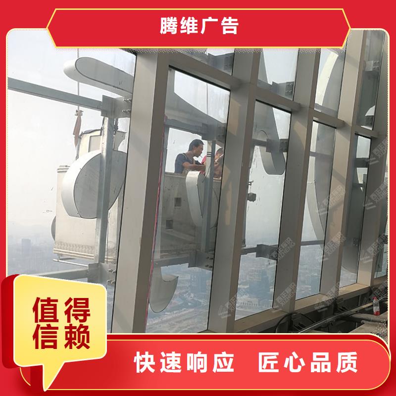 廣告公司半戶外LED顯示屏2025公司