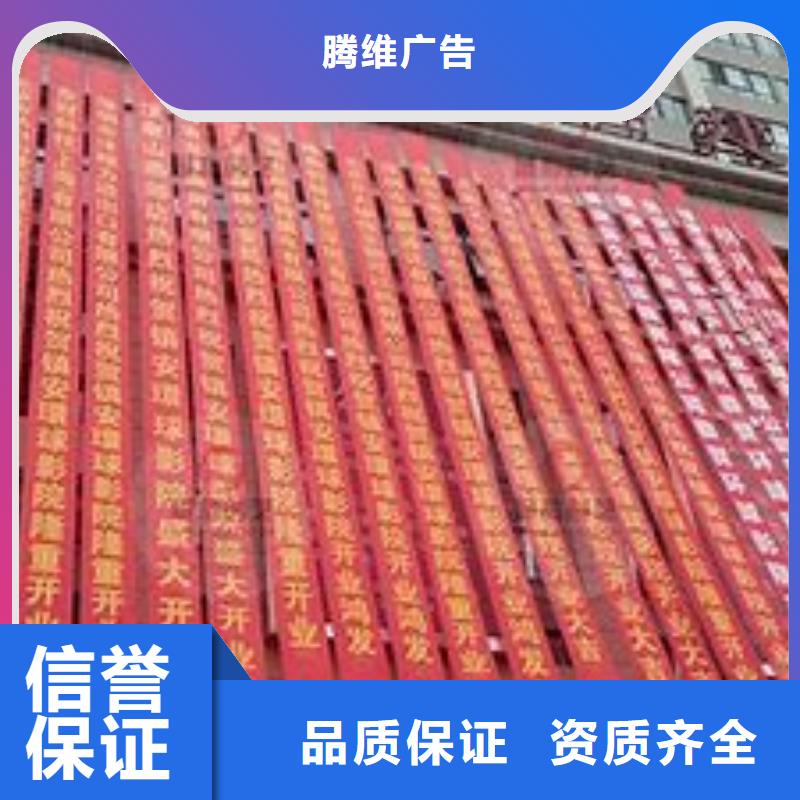 廣告公司室內(nèi)燈箱全市24小時(shí)服務(wù)