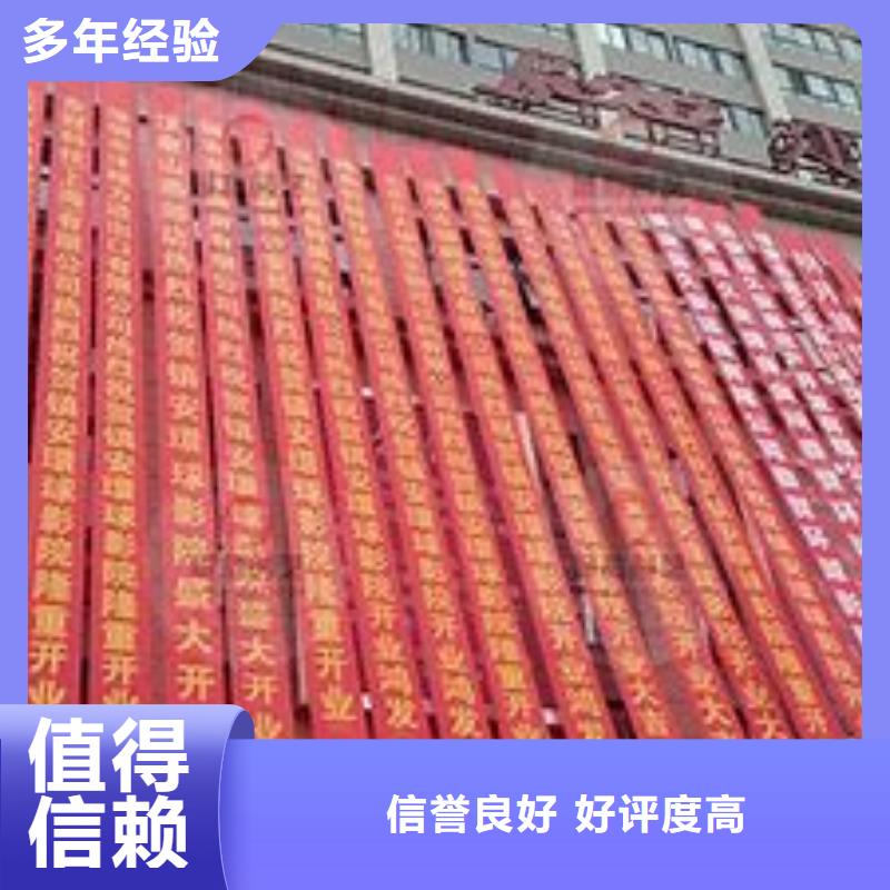 廣告公司,LED顯示屏誠實守信