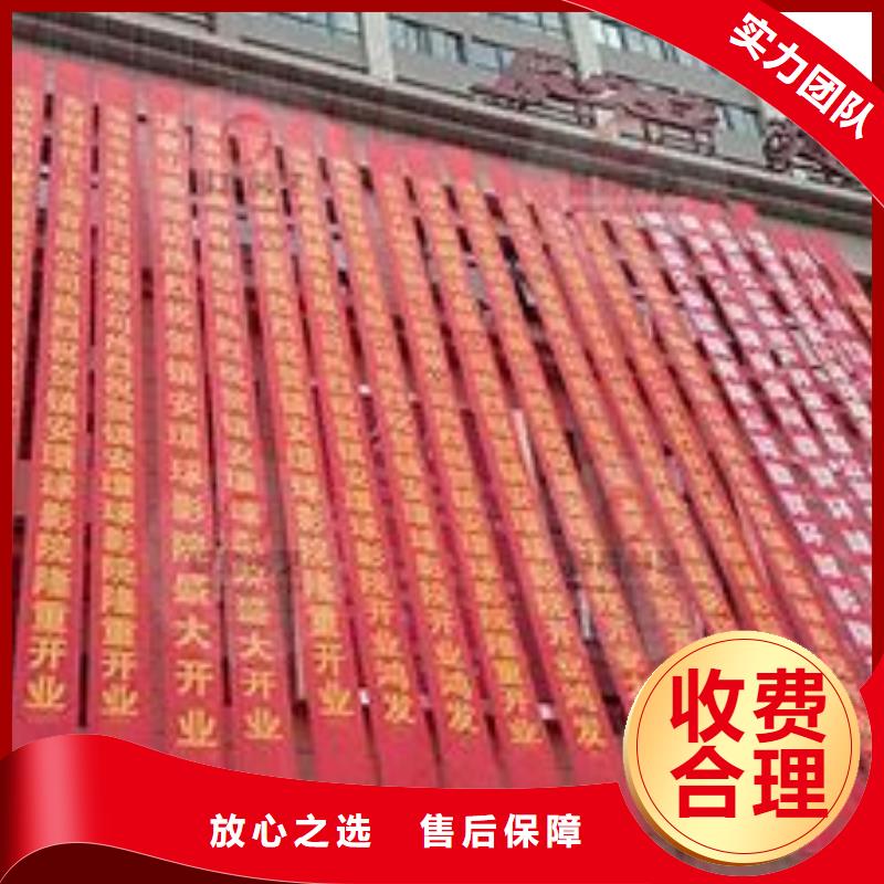 【廣告公司,亞克力發光字制作資質齊全】
