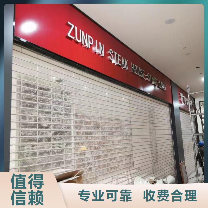廣告公司,廣告設(shè)計服務(wù)至上