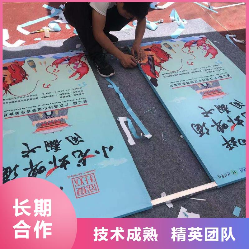 廣告公司,展會(huì)布置搭建公司專業(yè)可靠