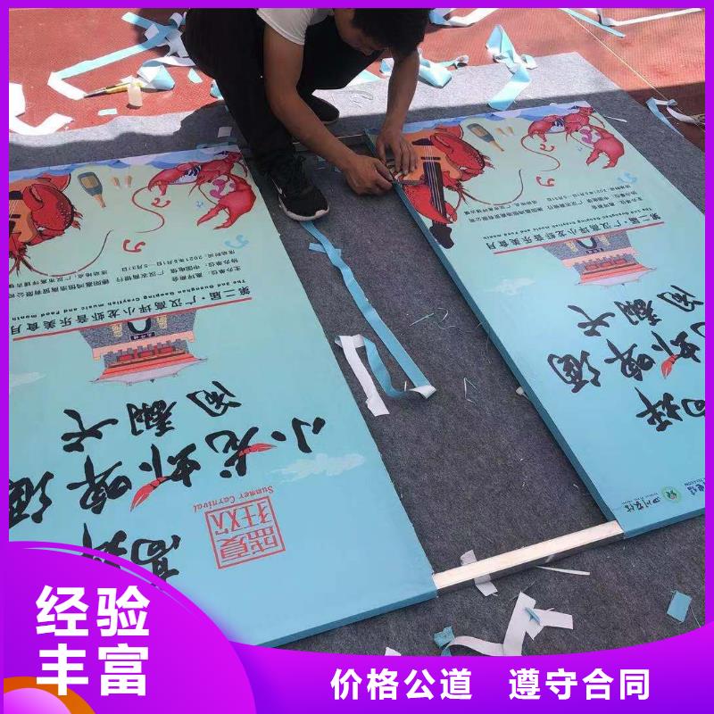 廣告公司廣告制作高性價比