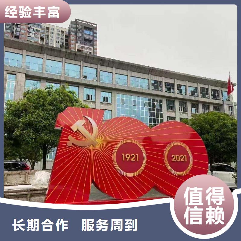 【廣告公司】_標識標牌制作放心之選