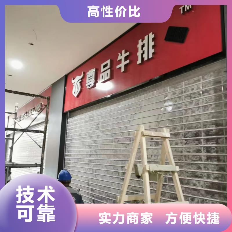 廣告公司液晶燈箱價格低于同行
