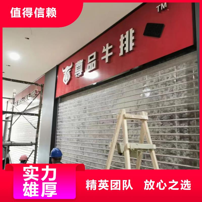 【廣告公司】_室外燈箱實力商家