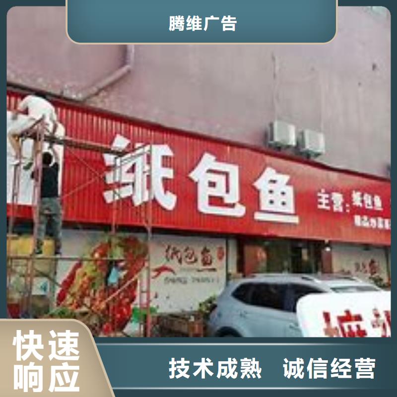 廣告公司半戶外LED顯示屏快捷