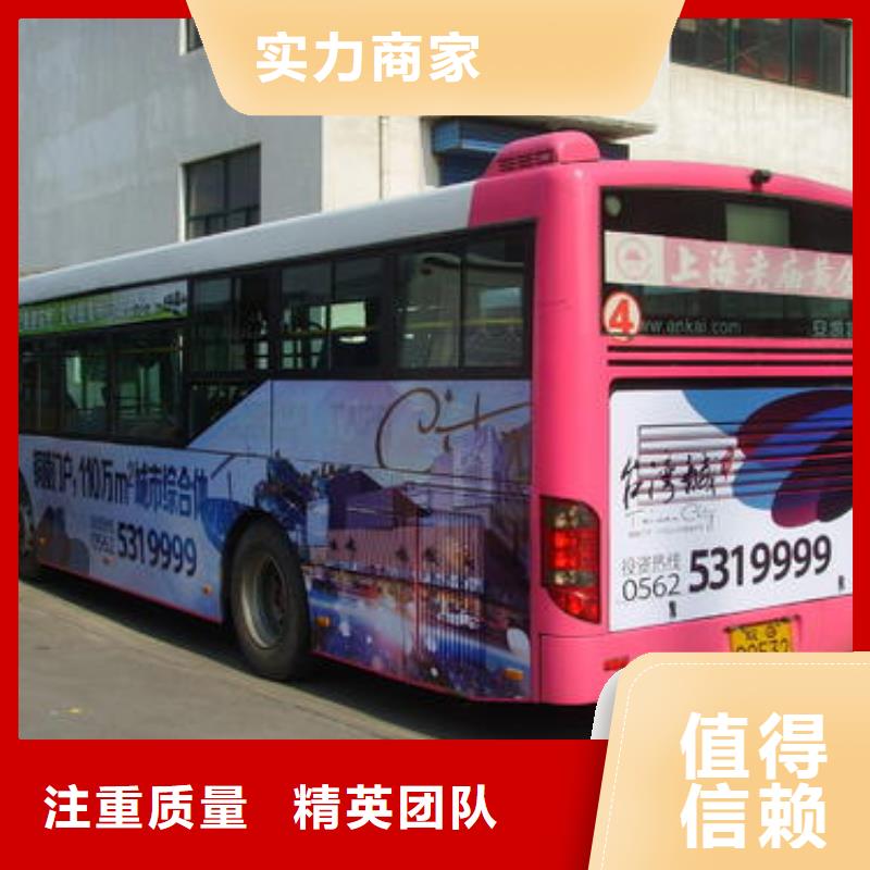 廣告公司-霓虹燈廣告牌經(jīng)驗豐富