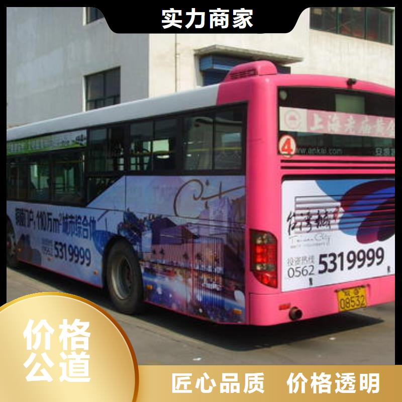 廣告公司廣告設計公司
