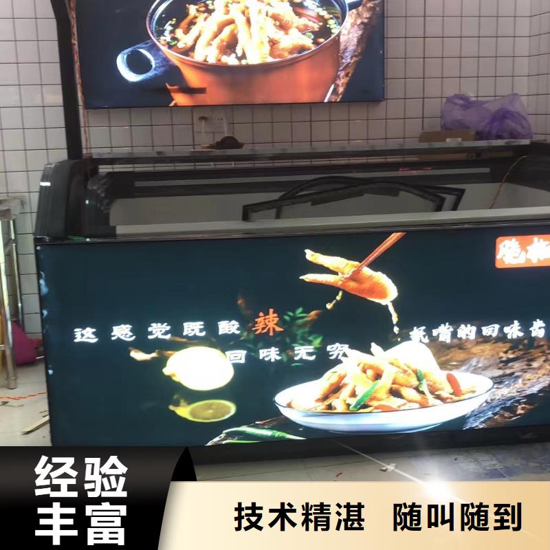 亚克力发光字制作视频-广西省桂林市腾维亚克力发光字制作可服务区域灌阳|临桂|贵港|梧州|贺州|来宾等