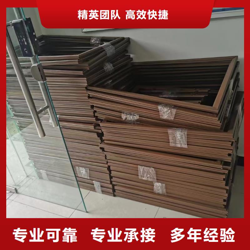 廣告公司多彩鋁邊條發光價格透明