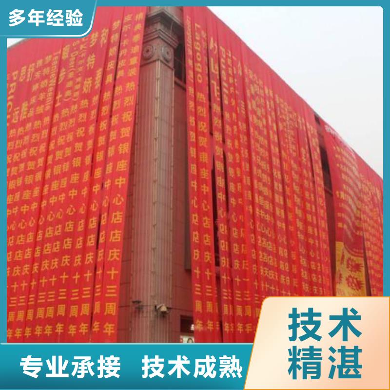 廣告公司-室內LED顯示屏有實力