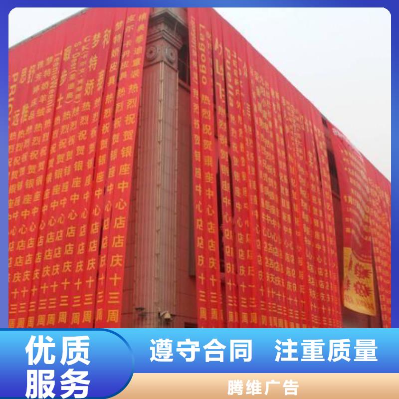 廣告公司廣告制作高性價比