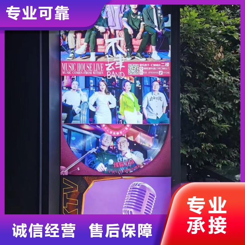 廣告公司廣告設計品質好