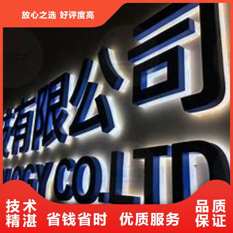 廣告公司_冷裱膜寫真品質好