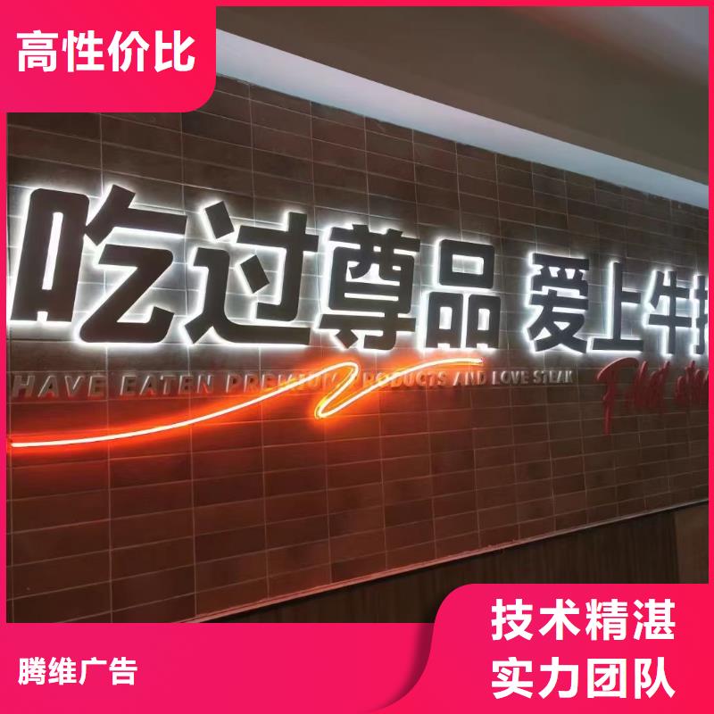 【廣告公司】LED顯示屏制作實力強有保證