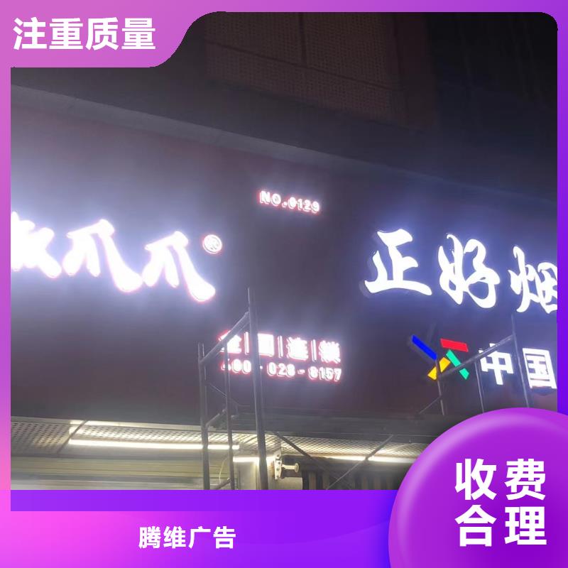 廣告公司,廣告設(shè)計服務(wù)至上