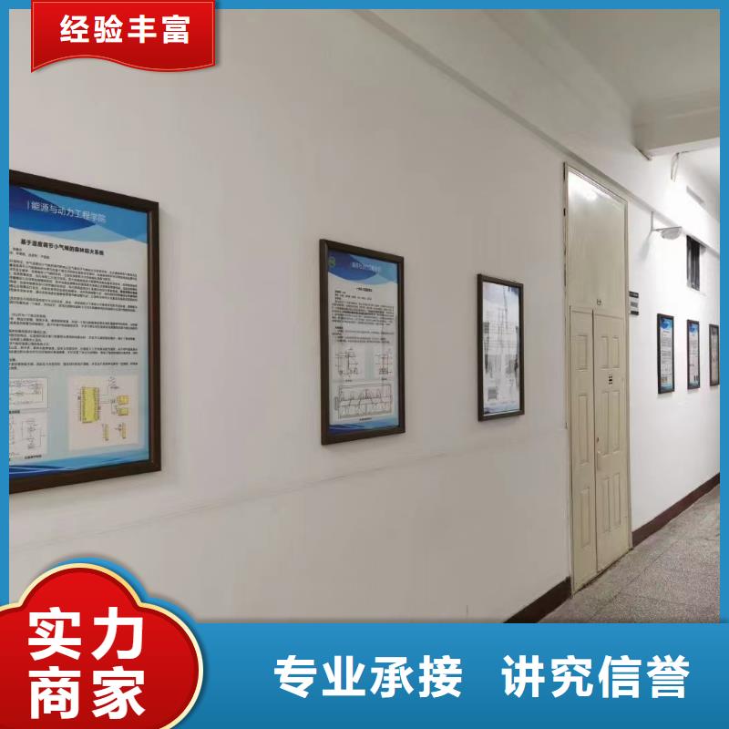 广告公司室外灯箱诚实守信