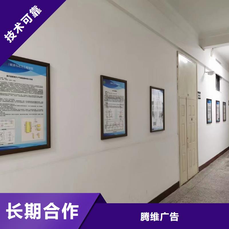 【廣告公司】_廣告設計明碼標價