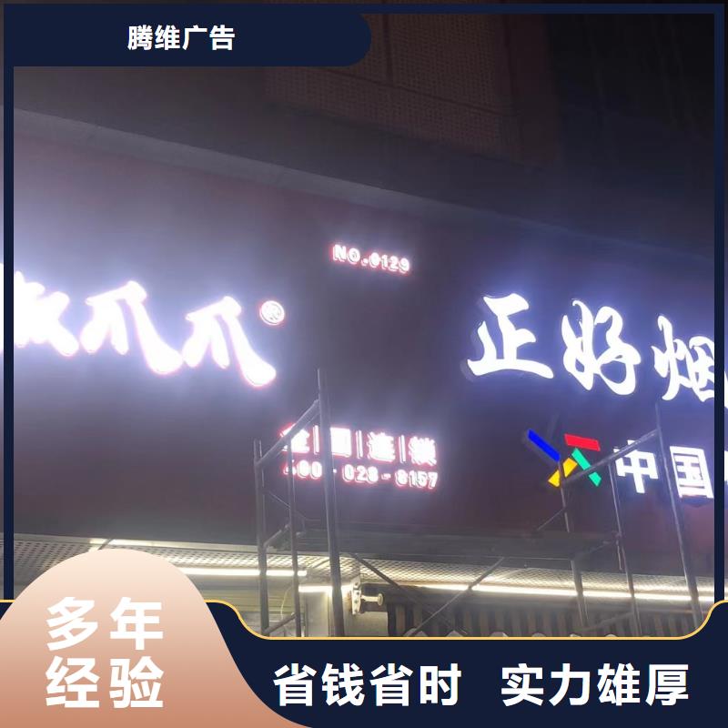 廣告公司【舞臺(tái)搭建租賃】口碑商家