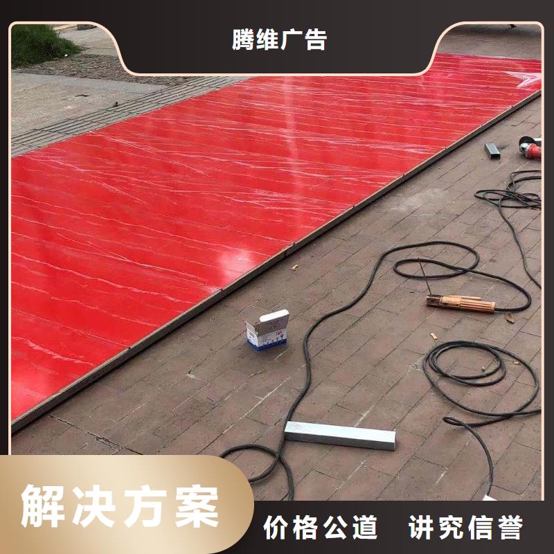廣告公司標識標牌制作誠實守信