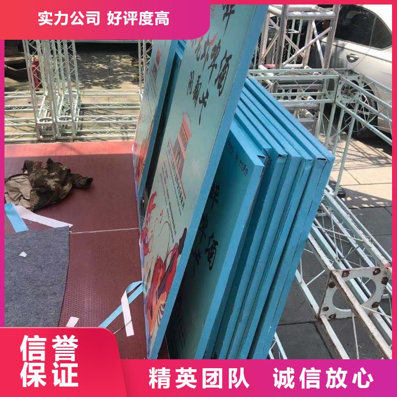 廣告公司廣告制作專業承接