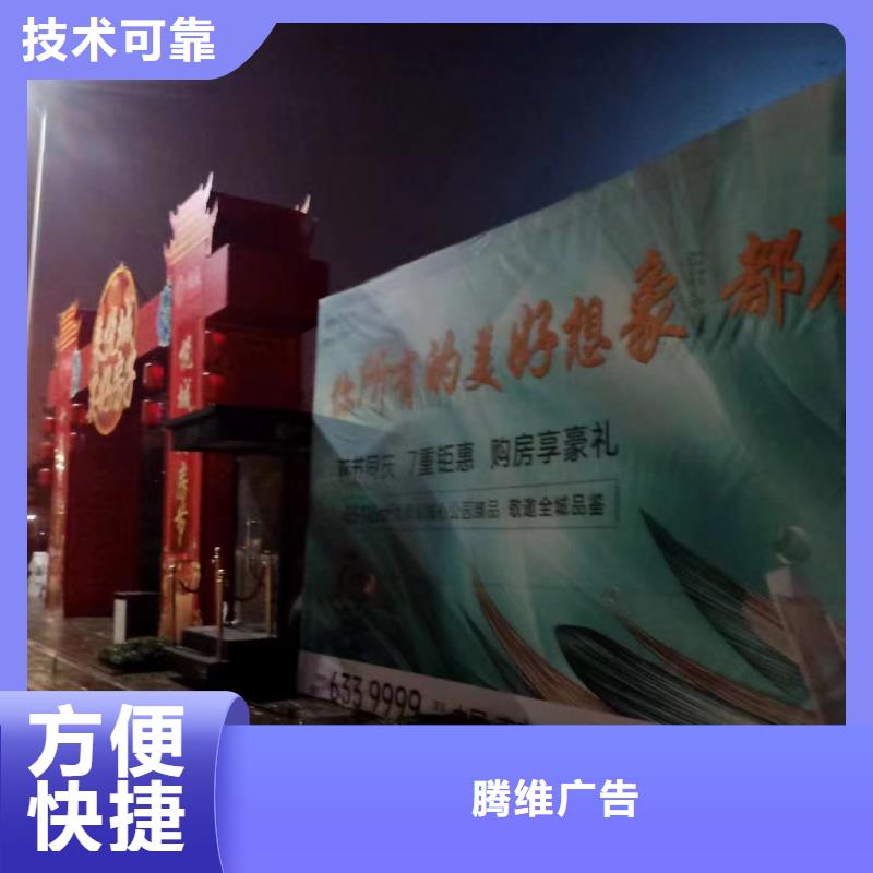 廣告公司【標識標牌制作】專業團隊
