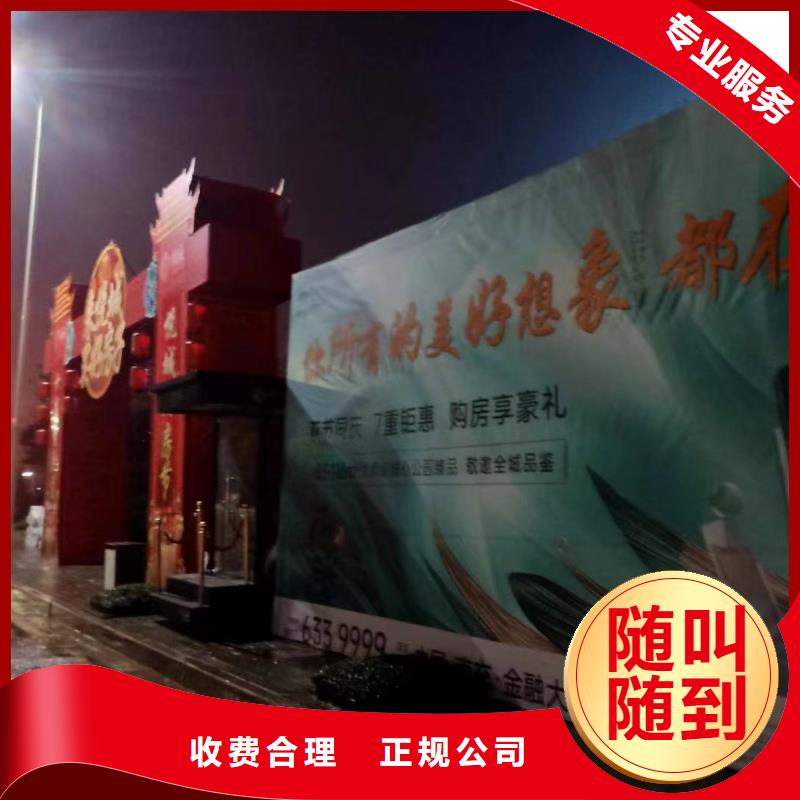 廣告公司室外燈箱專業可靠