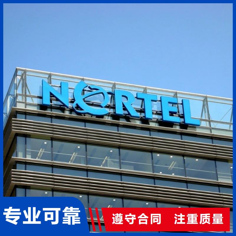 廣告公司,廣告設(shè)計服務(wù)至上