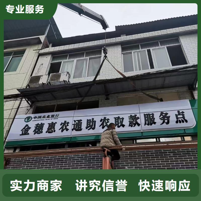 廣告公司廣告設計正規(guī)團隊