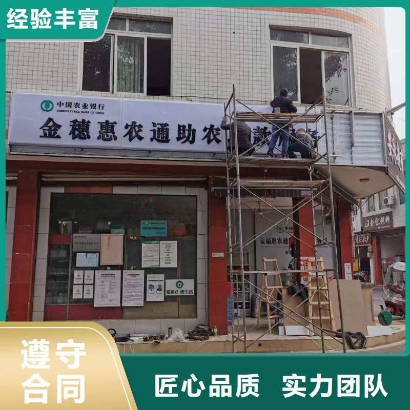 廣告公司導光板超薄燈箱明碼標價