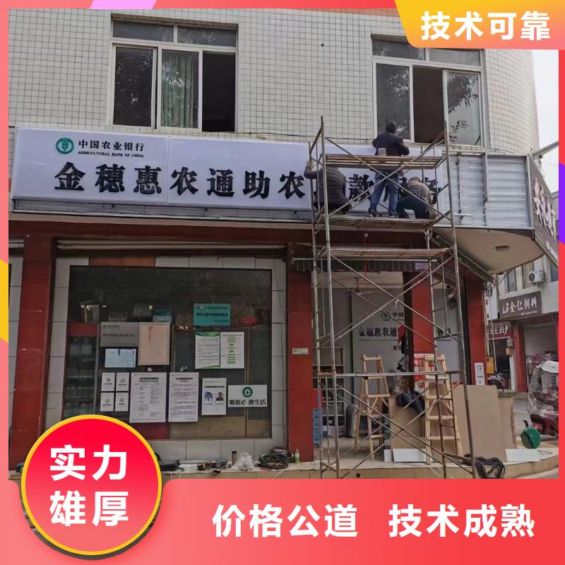 廣告公司【舞臺(tái)搭建租賃】口碑商家