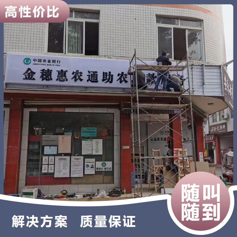 【廣告公司】廣告制作齊全