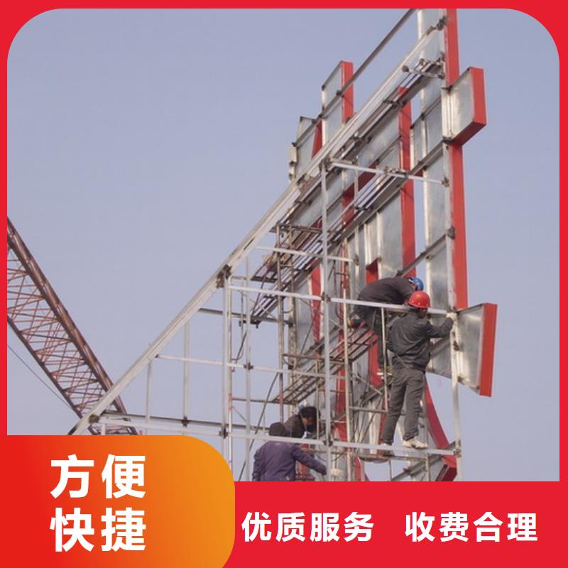 廣告公司-室內(nèi)LED顯示屏有實(shí)力