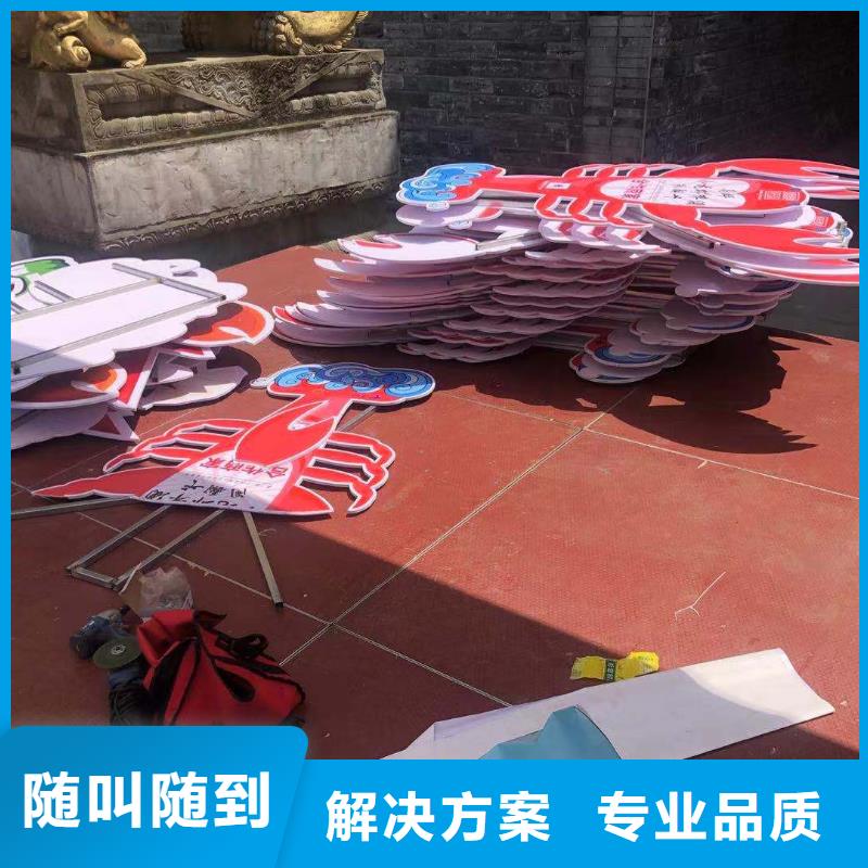 廣告公司,廣告安裝高品質