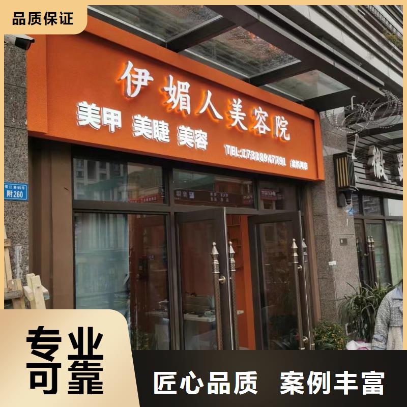 廣告公司,廣告安裝實力商家