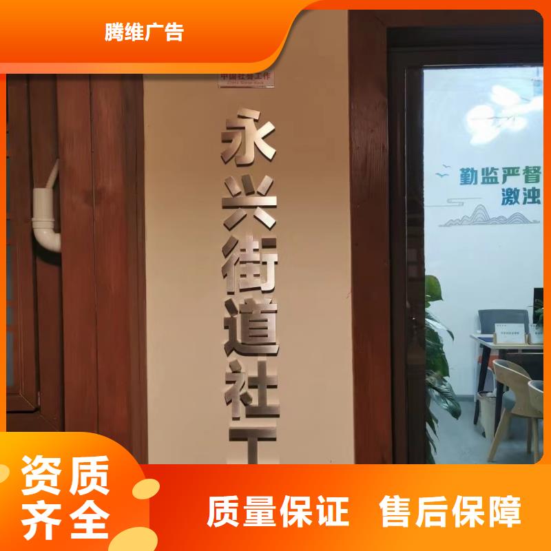 廣告公司,單立柱廣告牌精英團隊