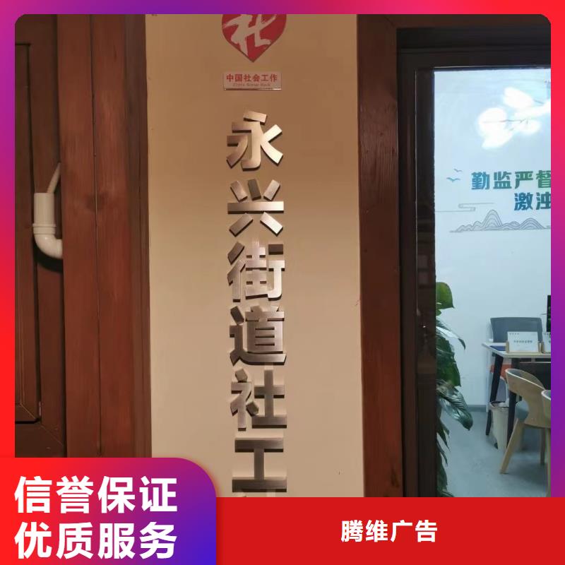 廣告公司室外燈箱誠實守信