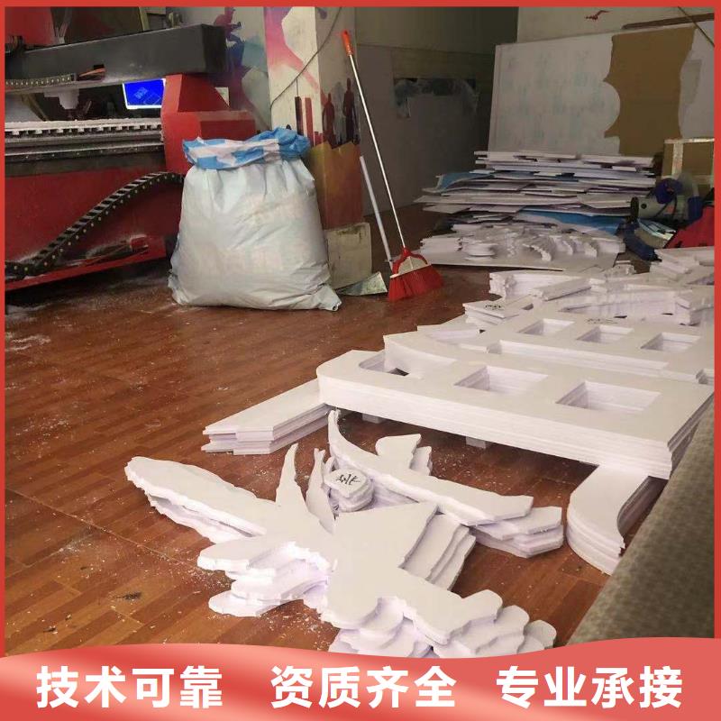廣告公司-標識標牌制作高性價比