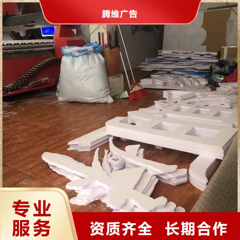 廣告公司廣告設計公司