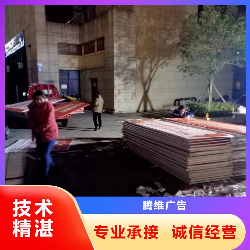 【廣告公司亞克力發(fā)光字制作一對一服務(wù)】
