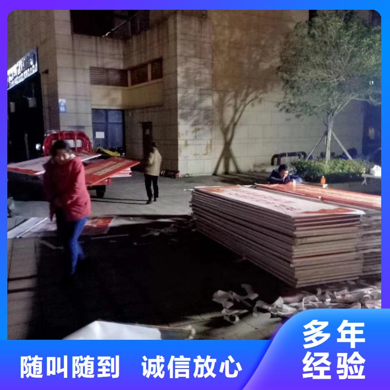 廣告公司,柱子燈箱專業可靠
