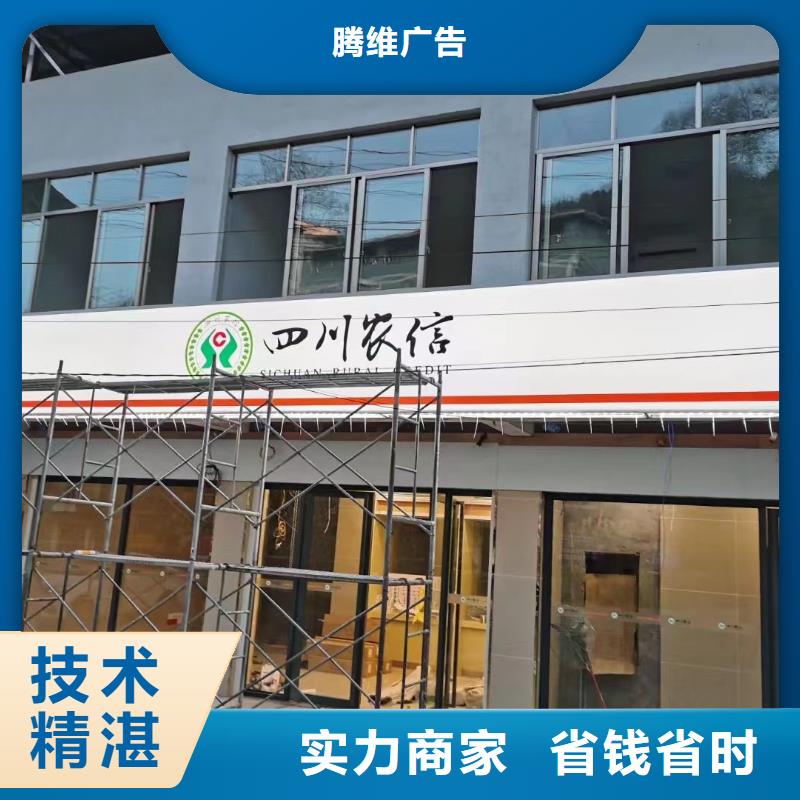 廣告公司,透明布噴繪專業(yè)