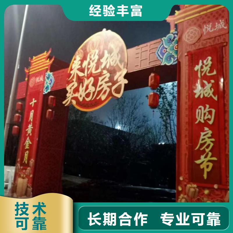 【廣告公司廣告安裝正規公司】