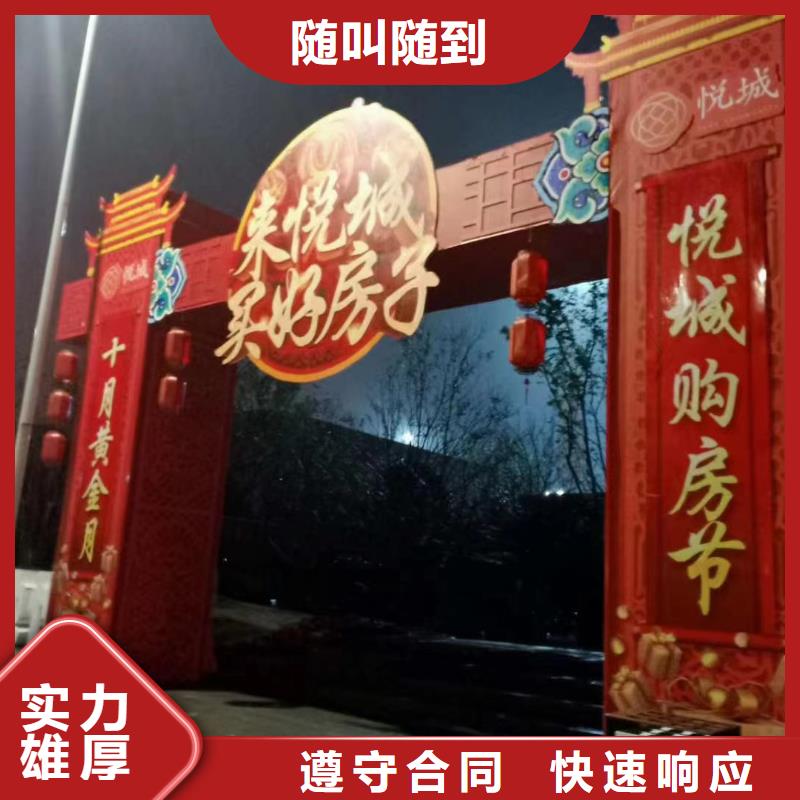 廣告公司【門店招牌制作】服務(wù)至上