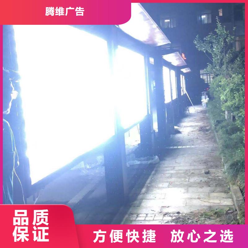 廣告公司LED顯示屏放心