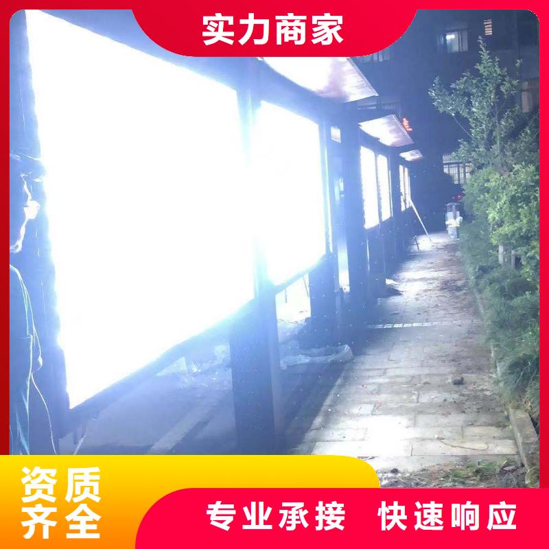 廣告公司,LED顯示屏誠實守信