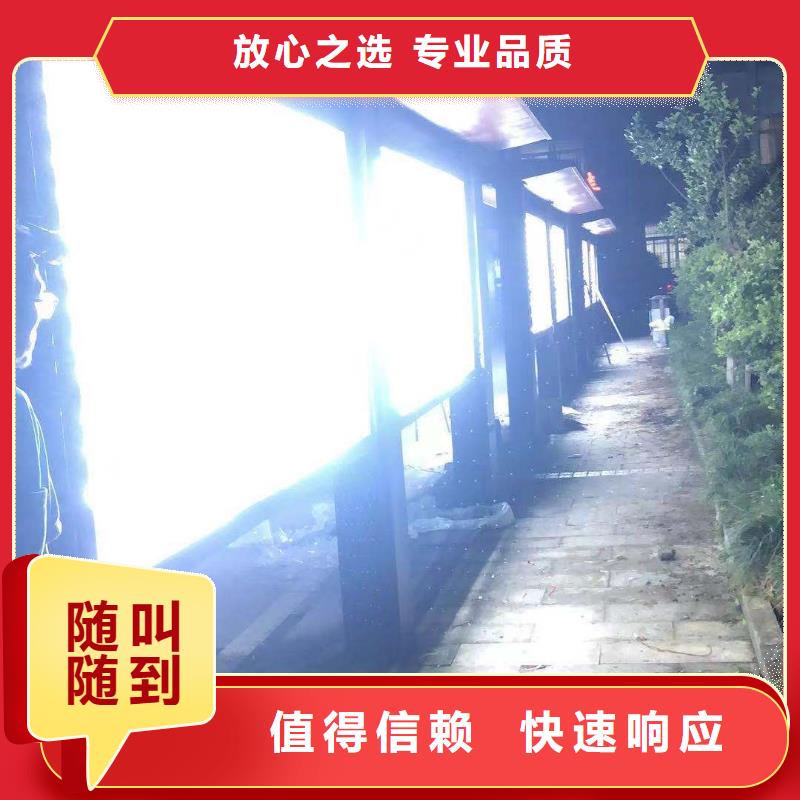 廣告公司標識標牌制作技術成熟